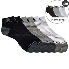 아디다스두꺼운양말