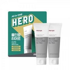 블레미쉬시카폼포맨