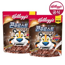 켈로그 시리얼 콘푸로스트 다크초코