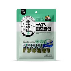 fba50da91728cc6fdbb1e2e8a62b815035e839b722bcfdbfd18a1e278120.jpg