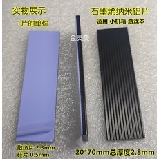 ssdm.2쿨러