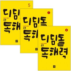 d8d76446c6be1bc26e0a09330839fa8036f3ee6ca4f345a8b9f52a3d9999.jpg