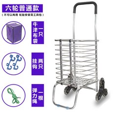 1edc703181f3d886df69c77b5f3178acd79e6a8616ad6b6602097fd89342.jpg