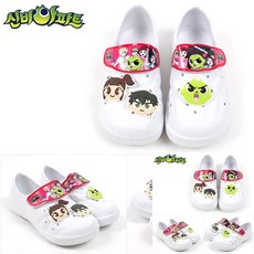 신비아파트실내화