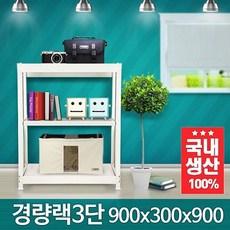 404c85699a20103816000e2afca12d5a8fdfc27f3e19bfce0b83d5695e05.jpg