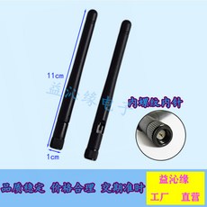 bcb727ffc7391cec8393b464fbbe8a86d841274311d0dd24ea021151370f.jpg