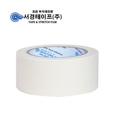 마스킹테이프화이트