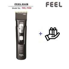 [FEEL JAPAN] FEEL P300 (+전용 보호밴드 커트빗) 해외직구 전문가용 바리깡 고급미용실 필재팬 p-300 일본헤어스타일