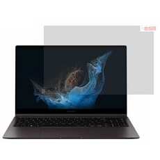 갤럭시북프로360블루라이트차단화면보호필름