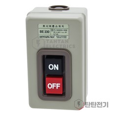 BE-230 동력스위치 30A 모터 ON OFF 전원 스위치 push button Power switch 한영넉스, 1개