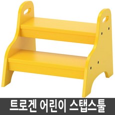 이케아디딤대