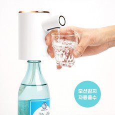 피토워터디펜서
