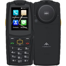 m7이동식거치대