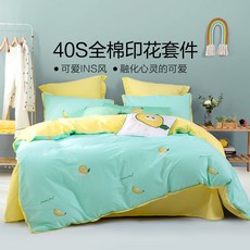 11eb848eadf78e5a178174c8ab12116cfe8638edf45cd532c55d7ee921f7.jpg
