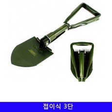 텀블러 보온 물병 스텐컵 BOTTLE 자전거라이트 텀블러 캠핑용품 캠핑랜턴 랜턴 텐트 오토캠핑장 캠핑