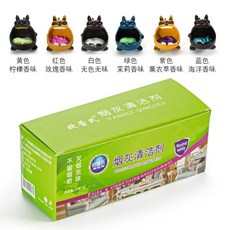 289a74f07aeac1c5c9594cbd63e77d5421eb30decf3aae1bd23b166f8c94.jpg