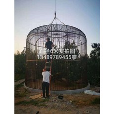 4f231ec6bf58252129024f8cce91803afba656a219b51cb68b67c7669fc2.jpg