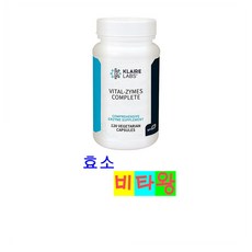 [정품보장]클레어랩 바이탈자임 X 1병 소화 효소 120정 컴플리트, 1개, 120개