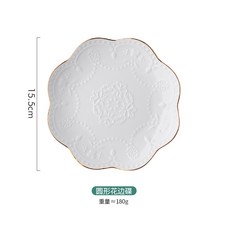 도자기 그릇대개조개집장용양귀제비집은이찜계란수프, 원형 레이스 접시