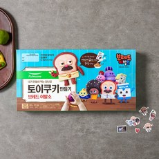 브레드이발소쿠키