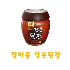 //상품명