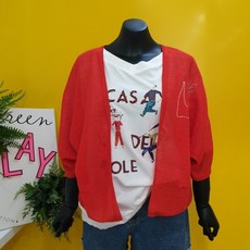 베네통여름가디건