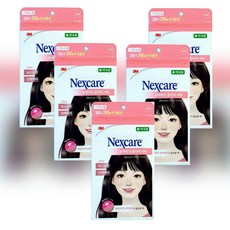 3M 넥스케어 블레미쉬 클리어 커버 72매 (5EA)/짠후 점밴드 진정케어/X트러블 패치/스팟, 단품