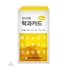 e797d0fab30febbcfc9da678d60c8aa151bcaf1c5dc0366dd581c6d163b7.png