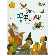 이선욱