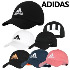 아디다스어드벤쳐볼캡