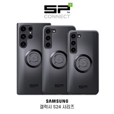 SP커넥트 S24 플러스 울트라 휴대폰 케이스 오토바이 거치대 SPC+ 신형, 갤럭시 S24 갤럭시 S24
