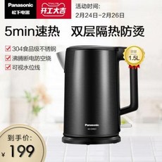 스테나304