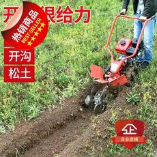 048aea90081677b07d1220827ec5fe85f1bc19d858f778344b1792c46a8c.jpeg