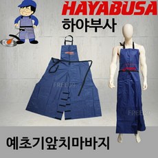 방수치마바지