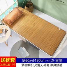 1d5ec7cc5aedce1f7cdc1947b3b225926643fbd73572c5a467a3164abe45.jpg