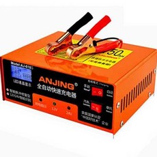 주행충전기 자동차 인산염 리튬 상품 중행충전기 파워뱅크, A-619H (260W 스타트-스톱 모델), 1개