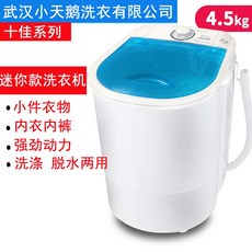 854806506b451e7d57ef2039edf8e558b6fa2f6963e813caa96291f11cd7.jpeg