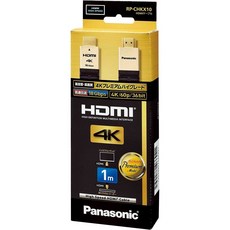 panasonic4k스위처