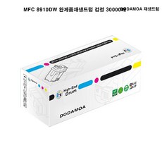 ed8e28e2cfe61cec8a85cdf77fec348add278c58b4a01dab77832e71ddc4.jpg