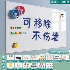 가을환경판 허수아비 배경 게시판꾸미기 정리판 펠트