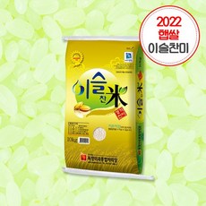 경기찹쌀20kg