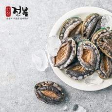 기삼전복