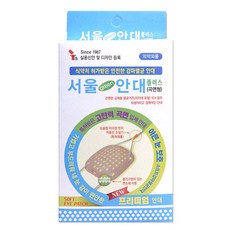 서울 프리미엄 안대 플러스 감마멸균안대, 2개