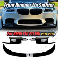 BMW F10 F11 M5 11-17년형 앞범퍼 립 카나드 안개등 그릴 바디키트 디퓨저 스플리터 카본 룩 B, 카본 룩 A B
