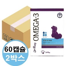 닥터레이 오메가3 반려동물 영양제 60캡슐 2박스