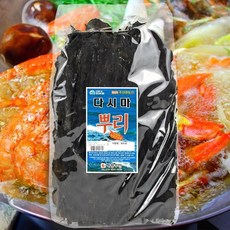 맛좋은 두툼한 감칠맛 좋은 육수용 완도 뿌리 다시마, 1개