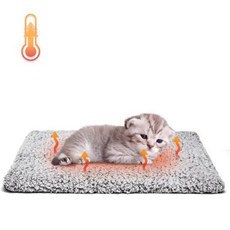 애견 고양이 침대 강아지방석 계단 애견쇼파 여름용 반려동물 강아지쇼파 방석형 자체 발열 애완 동물 패드 담요 방수 보온 매트 세척 가능한 수면 열 반사 코어, 50x40cm