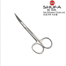 SHUFA 슈파 아이리스시저 11cm 안과가위 (미세부위절개 /봉합사제거 / Iris Scissors), 1개, 2. 슈파 안과가위 곡