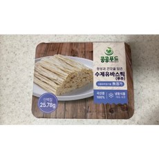 콩콩푸드