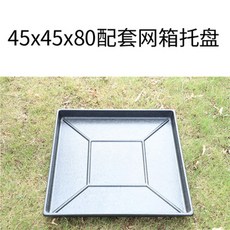 파충류 애완 도마뱀 온도조절 대형 개코 소형동물 블랙 상자 사육장 곤충 세로형 양서류, 45*45*80 케이지 세트 트레이